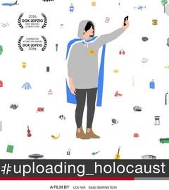 Banner Image for Holocaust Remembrance Day with a Film and Discussion